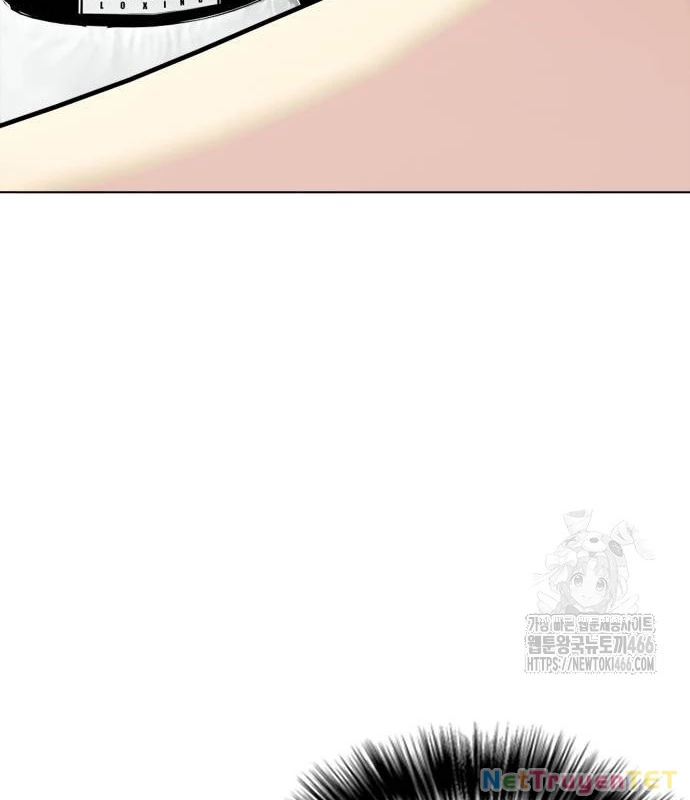 Loser Giỏi Võ Chapter 98 - Trang 4