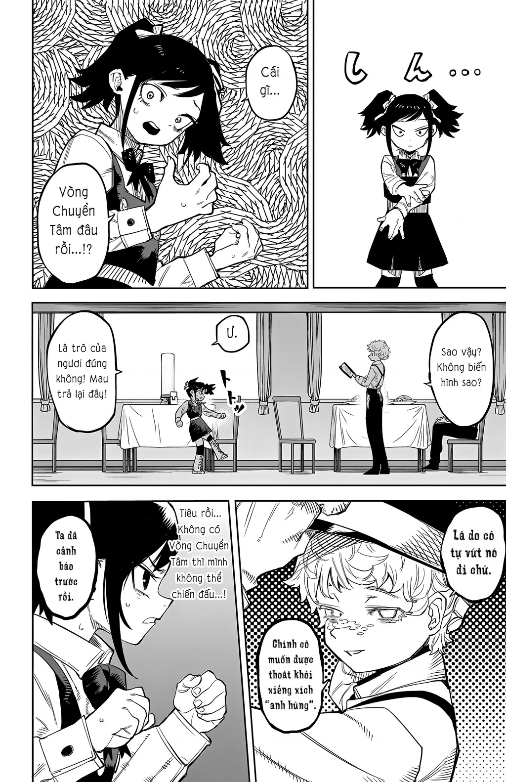 Shy Chapter 128 - Trang 4