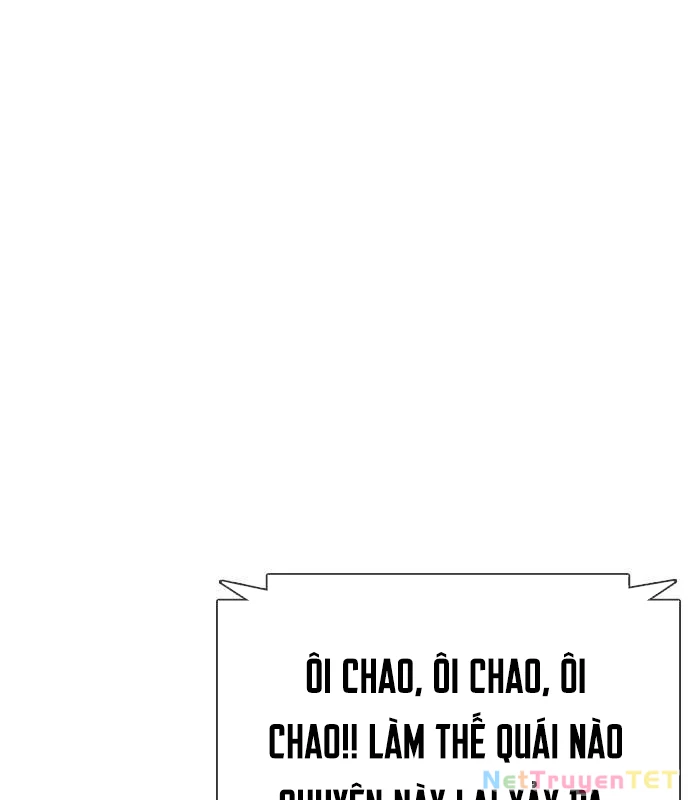 Loser Giỏi Võ Chapter 99 - Trang 4