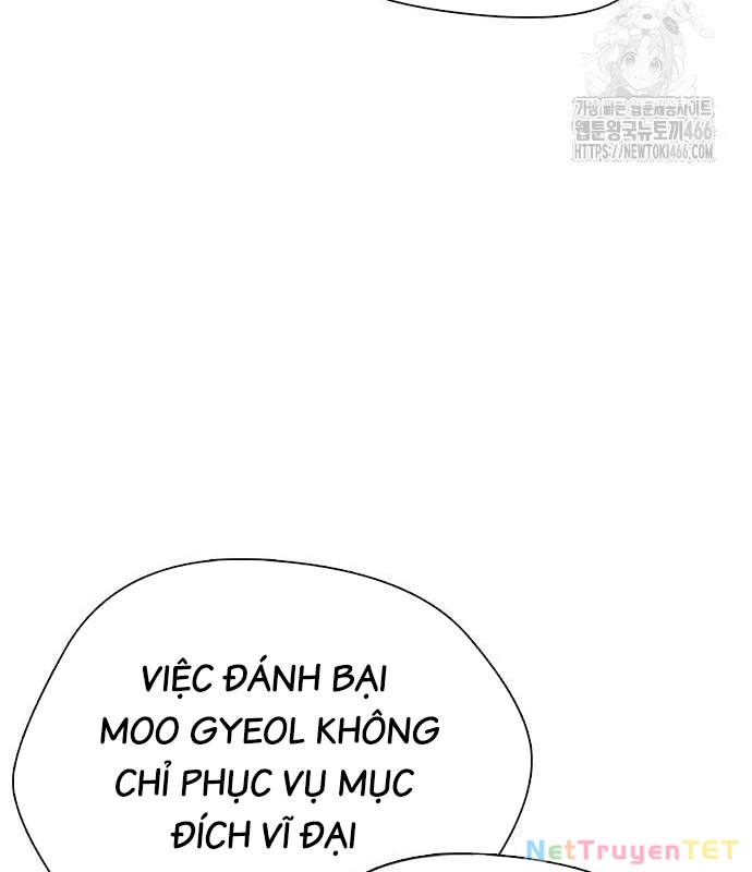 Loser Giỏi Võ Chapter 99 - Trang 4
