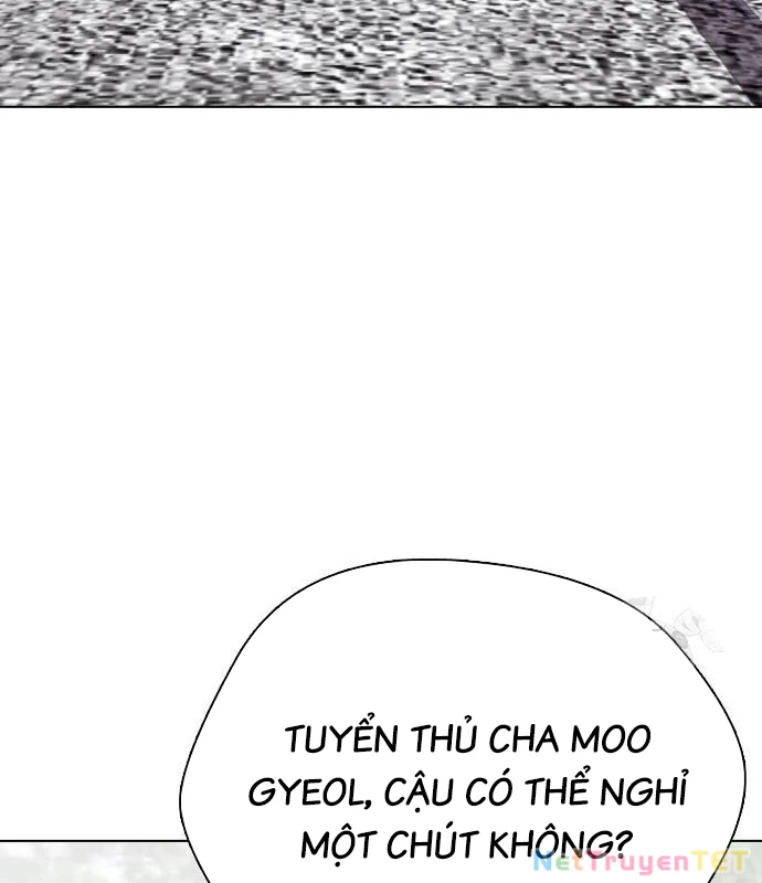 Loser Giỏi Võ Chapter 99 - Trang 4