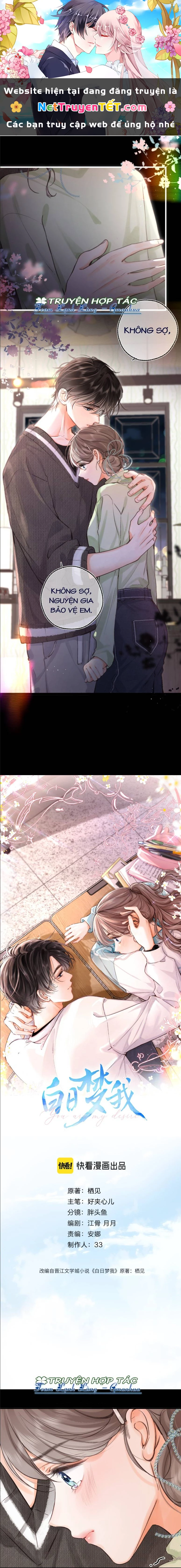 Tôi Mộng Giữa Ban Ngày Chapter 82 - Trang 4