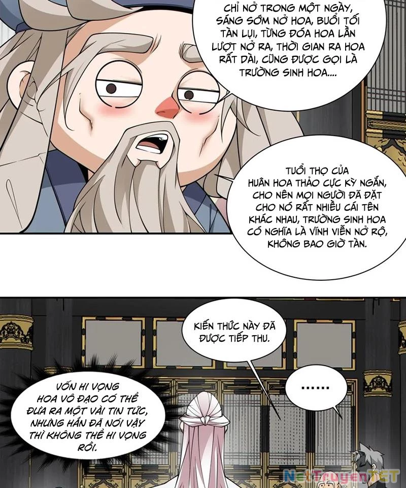 Đồ Đệ Của Ta Đều Là Đại Phản Phái Chapter 334 - Trang 4