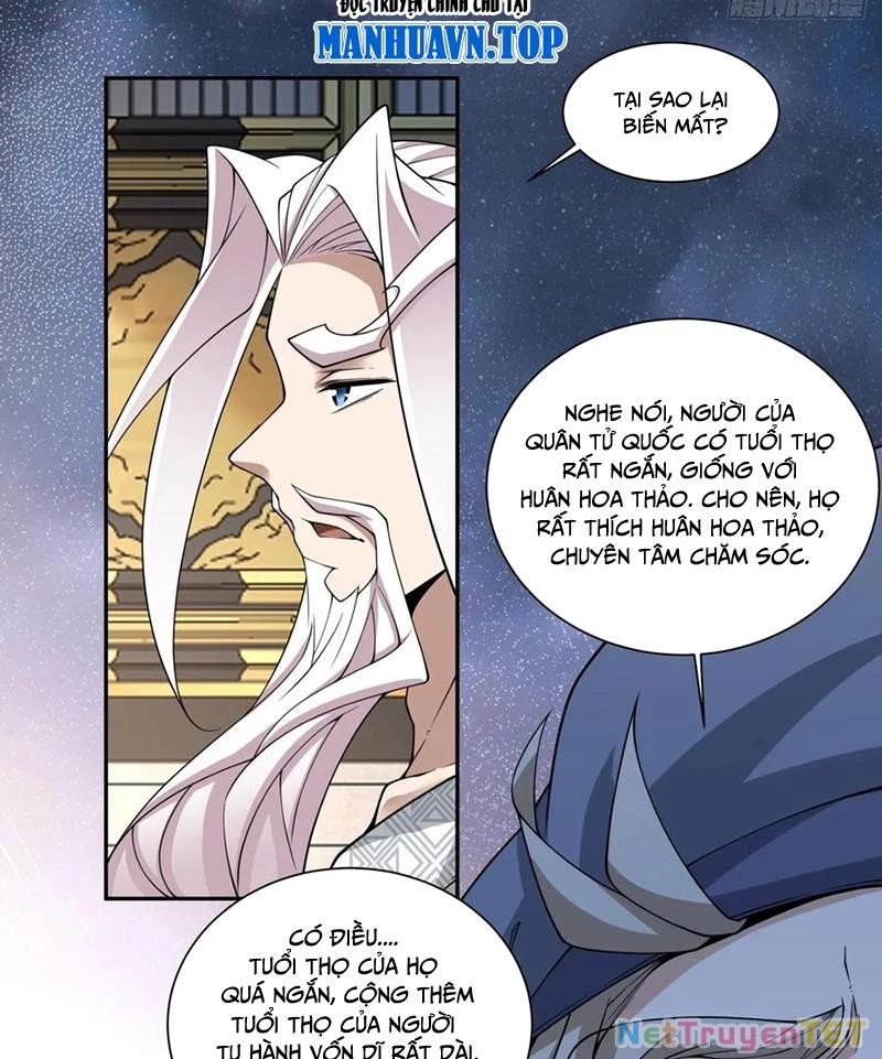 Đồ Đệ Của Ta Đều Là Đại Phản Phái Chapter 334 - Trang 4