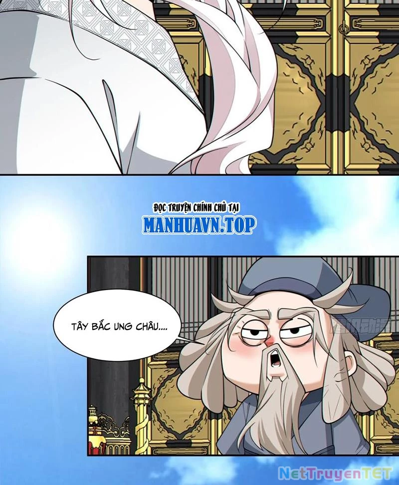 Đồ Đệ Của Ta Đều Là Đại Phản Phái Chapter 334 - Trang 4