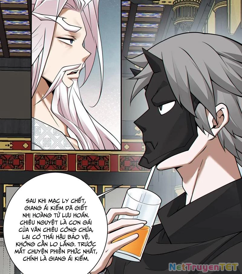Đồ Đệ Của Ta Đều Là Đại Phản Phái Chapter 334 - Trang 4