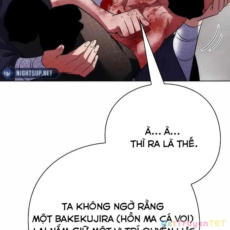 Đêm Của Yêu Tinh Chapter 76 - Trang 4