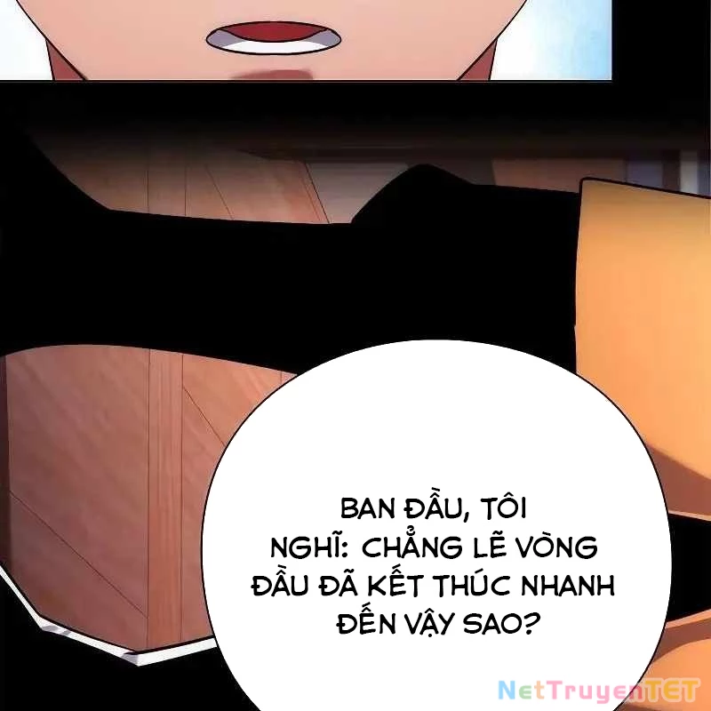 Đêm Của Yêu Tinh Chapter 76 - Trang 4