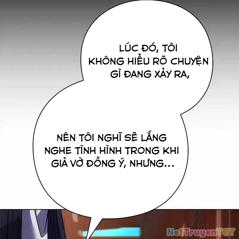 Đêm Của Yêu Tinh Chapter 76 - Trang 4