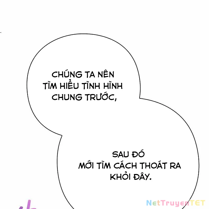 Đêm Của Yêu Tinh Chapter 76 - Trang 4