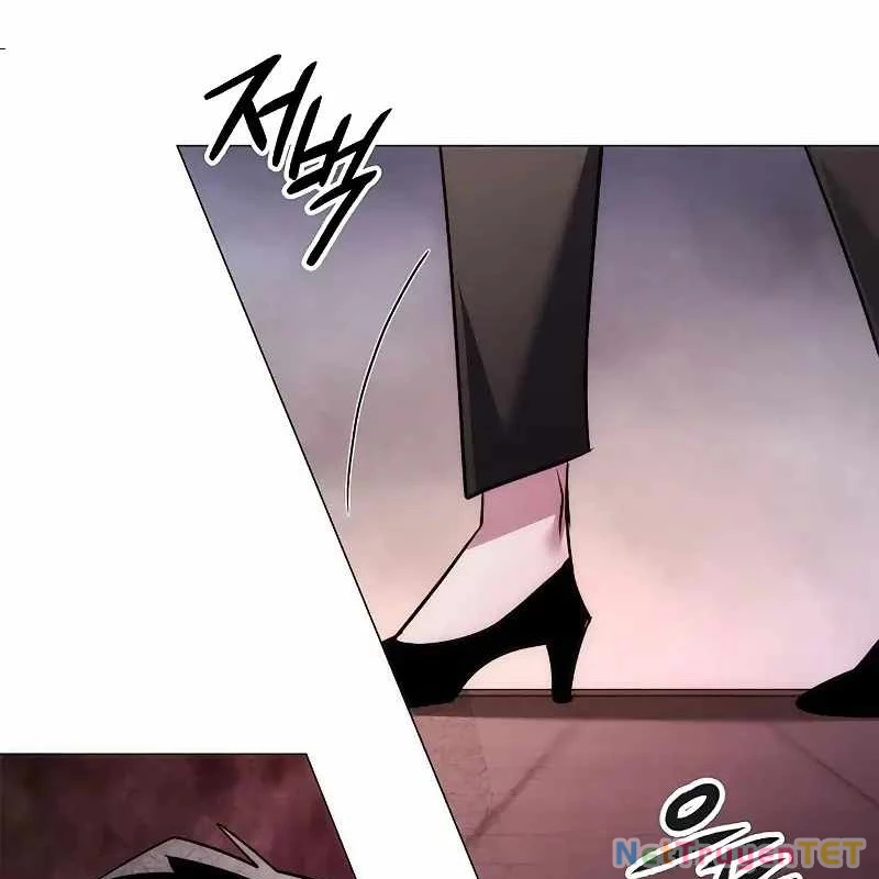 Đêm Của Yêu Tinh Chapter 76 - Trang 4
