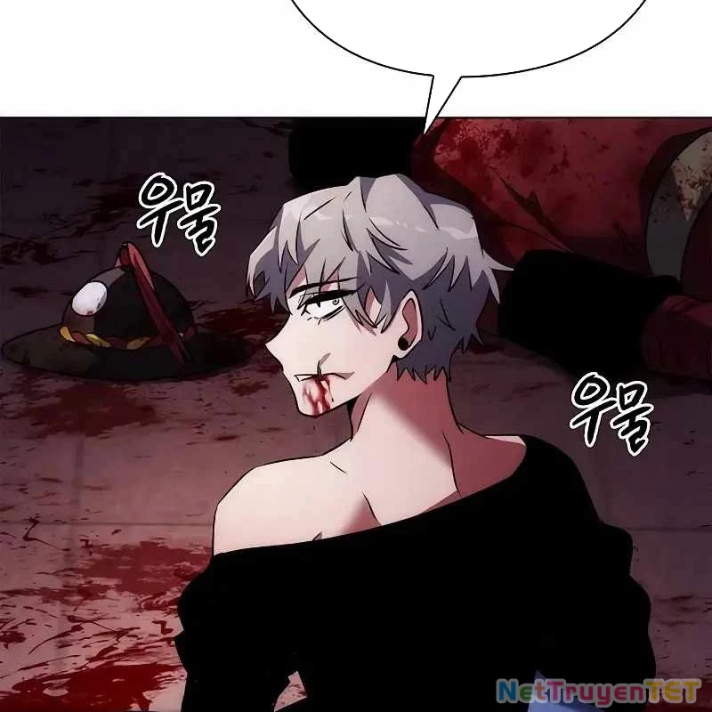 Đêm Của Yêu Tinh Chapter 76 - Trang 4