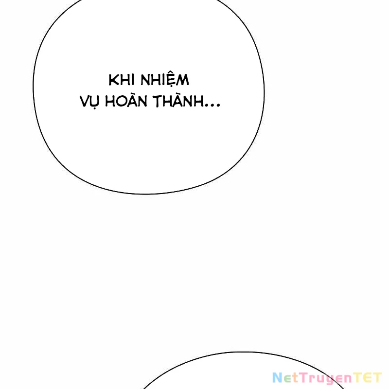 Đêm Của Yêu Tinh Chapter 76 - Trang 4