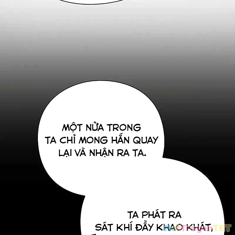 Đêm Của Yêu Tinh Chapter 76 - Trang 4