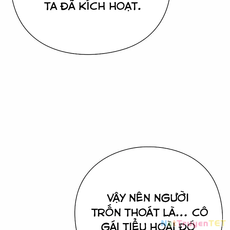 Đêm Của Yêu Tinh Chapter 76 - Trang 4