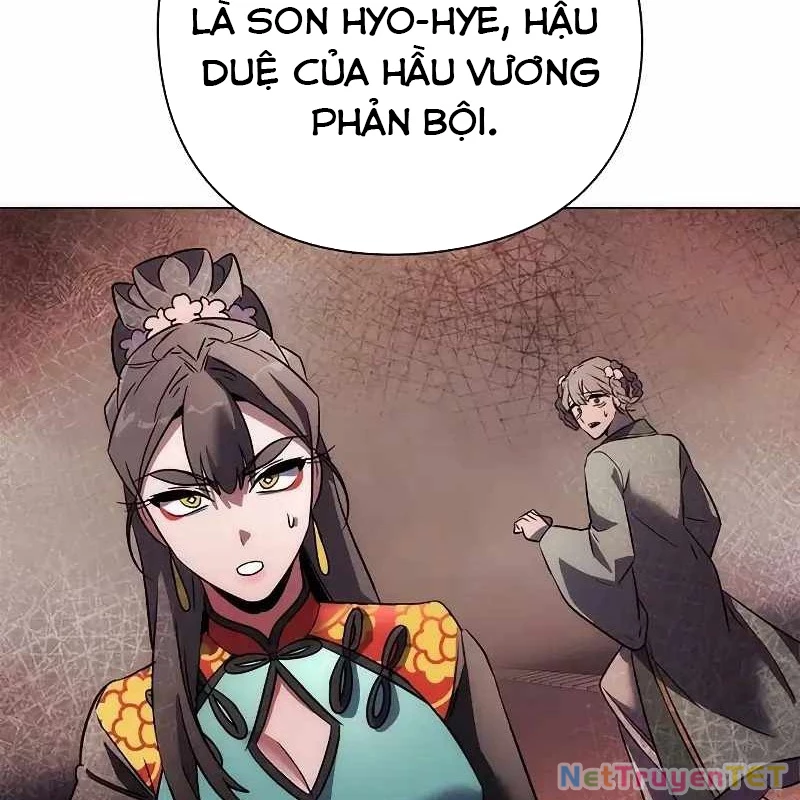 Đêm Của Yêu Tinh Chapter 76 - Trang 4