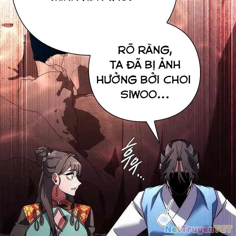 Đêm Của Yêu Tinh Chapter 76 - Trang 4