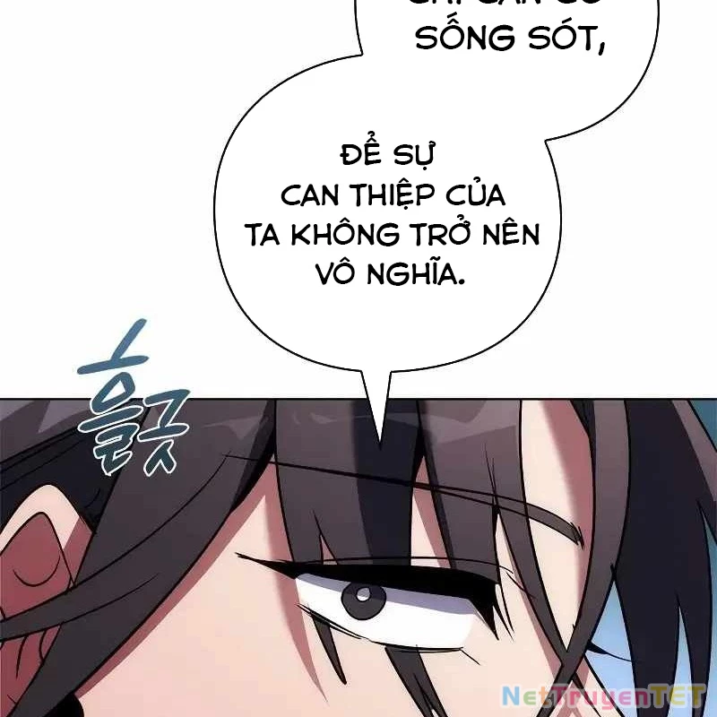 Đêm Của Yêu Tinh Chapter 76 - Trang 4