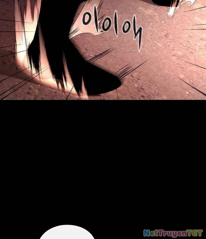 Đêm Của Yêu Tinh Chapter 77 - Trang 4