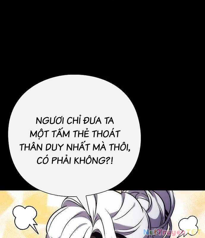 Đêm Của Yêu Tinh Chapter 77 - Trang 4