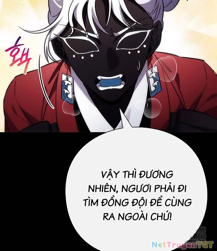 Đêm Của Yêu Tinh Chapter 77 - Trang 4