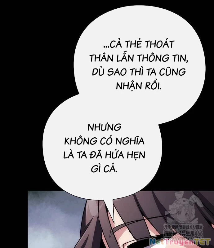 Đêm Của Yêu Tinh Chapter 77 - Trang 4