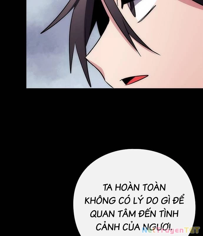 Đêm Của Yêu Tinh Chapter 77 - Trang 4