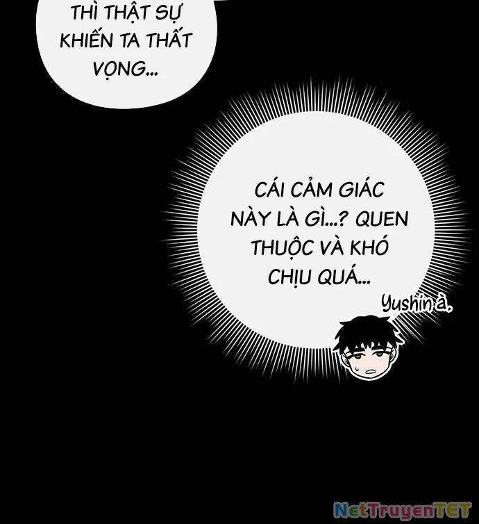 Đêm Của Yêu Tinh Chapter 77 - Trang 4