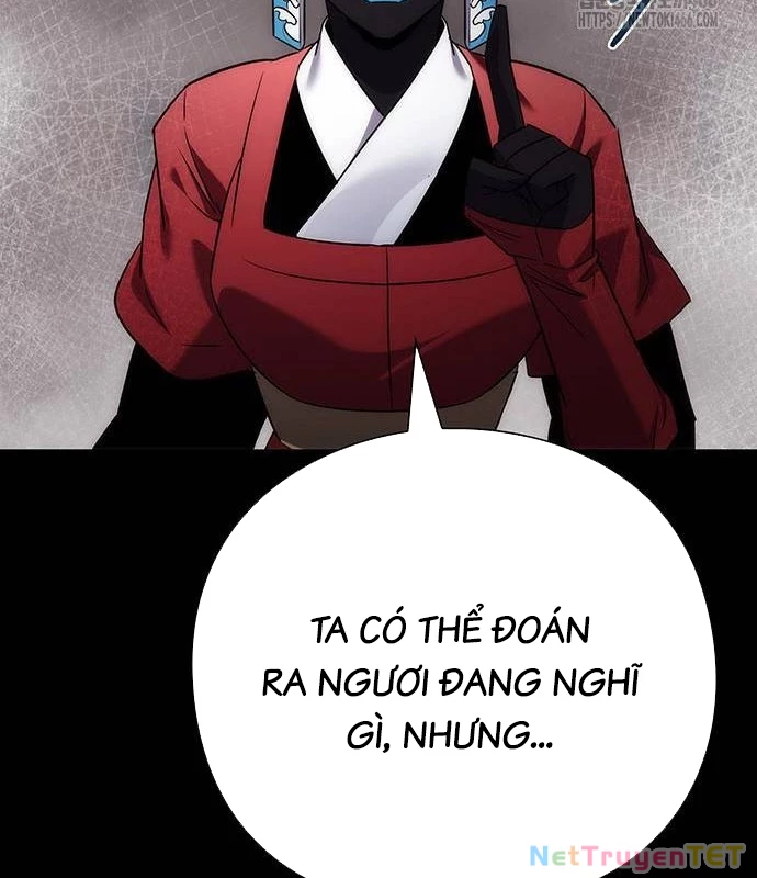 Đêm Của Yêu Tinh Chapter 77 - Trang 4