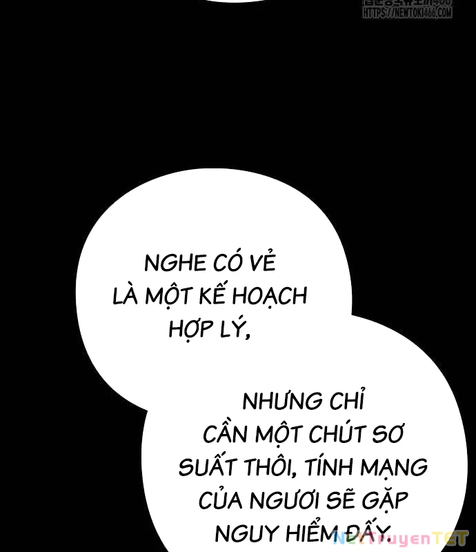 Đêm Của Yêu Tinh Chapter 77 - Trang 4