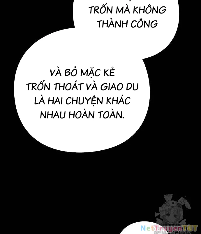 Đêm Của Yêu Tinh Chapter 77 - Trang 4