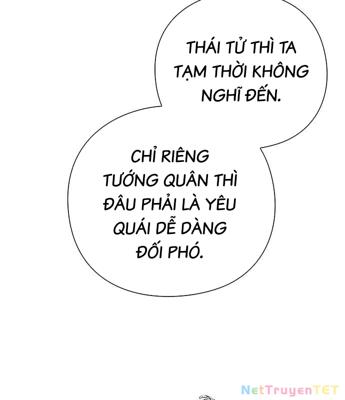 Đêm Của Yêu Tinh Chapter 77 - Trang 4