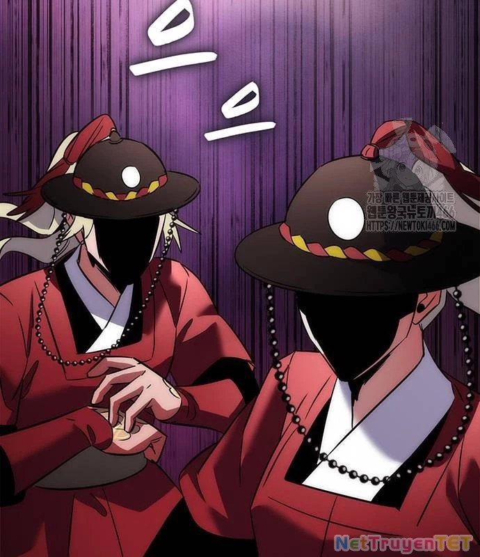 Đêm Của Yêu Tinh Chapter 77 - Trang 4