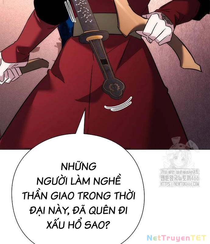 Đêm Của Yêu Tinh Chapter 77 - Trang 4