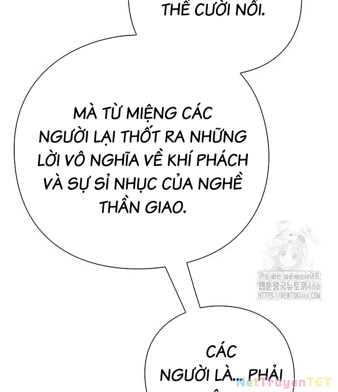 Đêm Của Yêu Tinh Chapter 77 - Trang 4