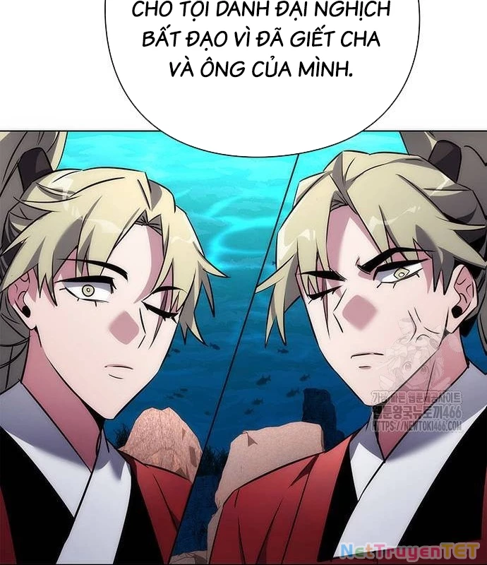 Đêm Của Yêu Tinh Chapter 77 - Trang 4