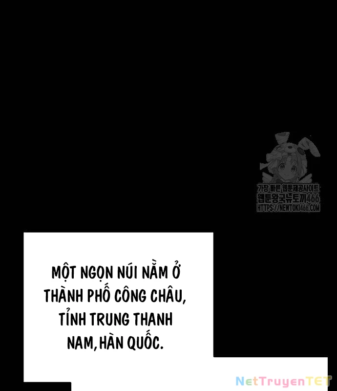 Đêm Của Yêu Tinh Chapter 77 - Trang 4