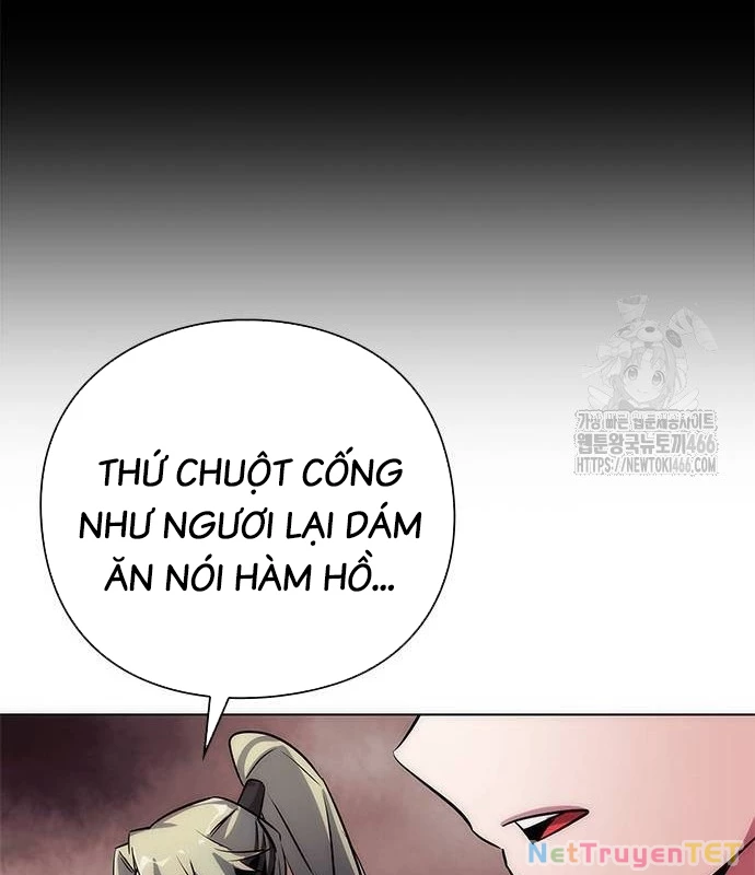 Đêm Của Yêu Tinh Chapter 77 - Trang 4