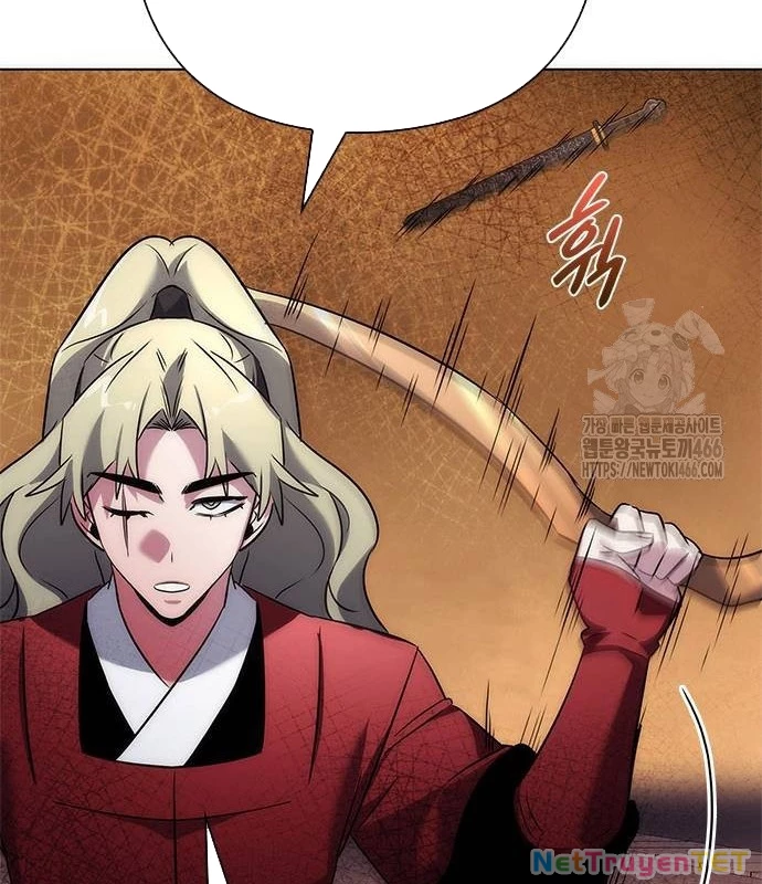 Đêm Của Yêu Tinh Chapter 77 - Trang 4