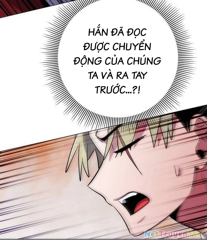 Đêm Của Yêu Tinh Chapter 77 - Trang 4