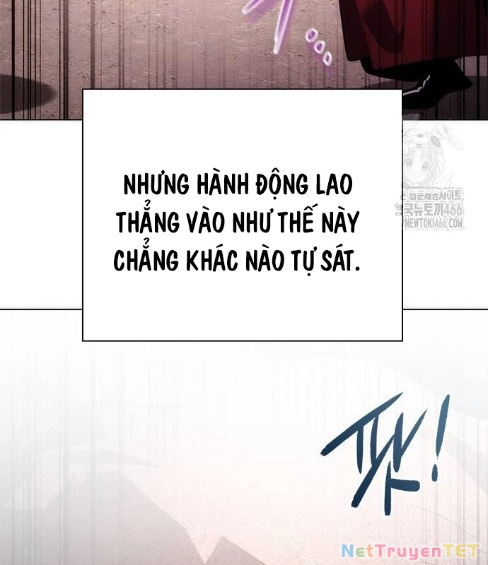 Đêm Của Yêu Tinh Chapter 77 - Trang 4