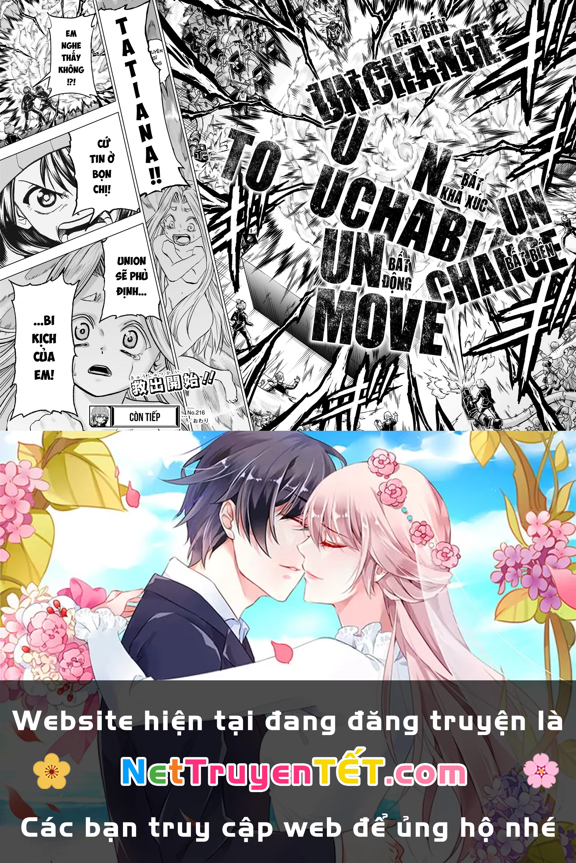 Undead Unluck Chapter 216 - Trang 3