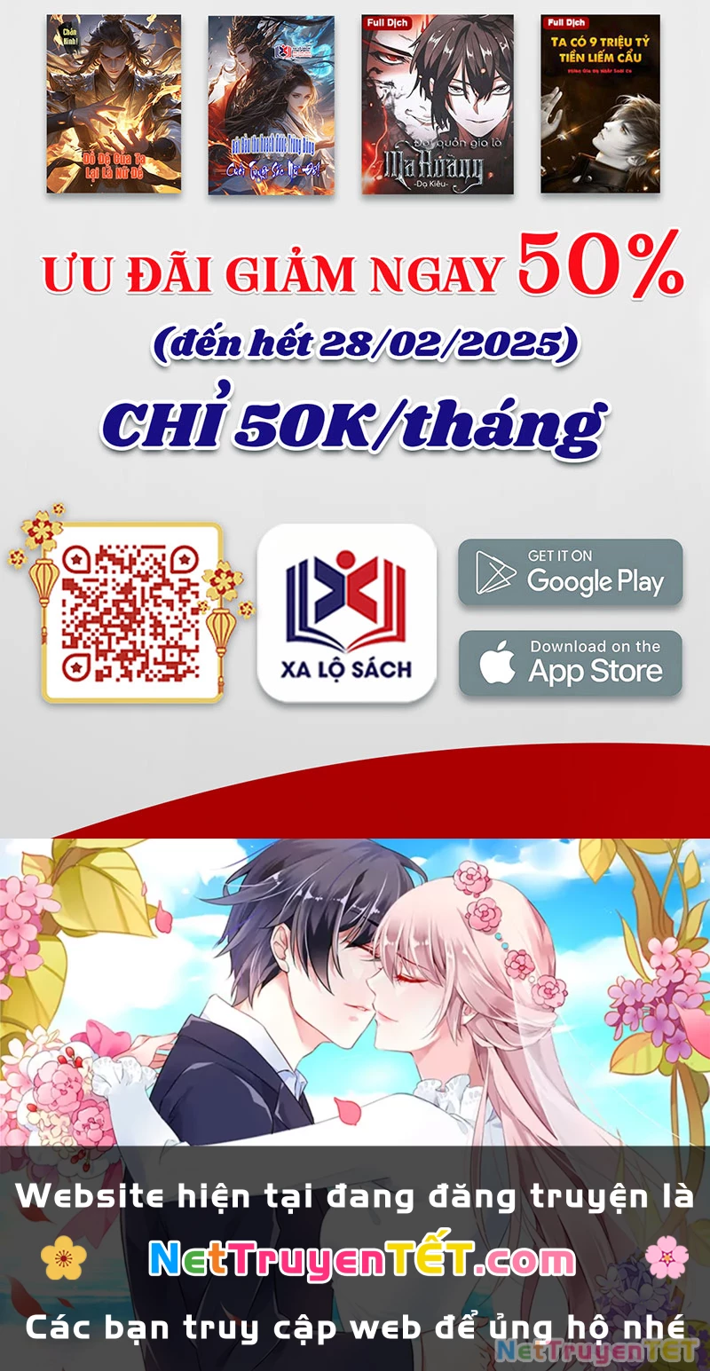 Đỉnh Cấp Khí Vận, Lặng Lẽ Tu Luyện Ngàn Năm Chapter 201 - Trang 2