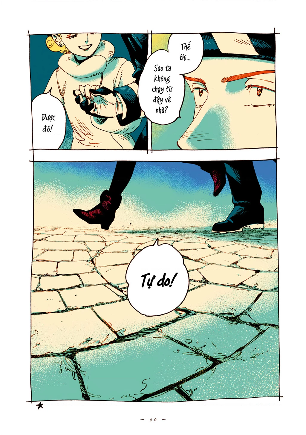 Veil Chapter 50 - Next Chapter 51