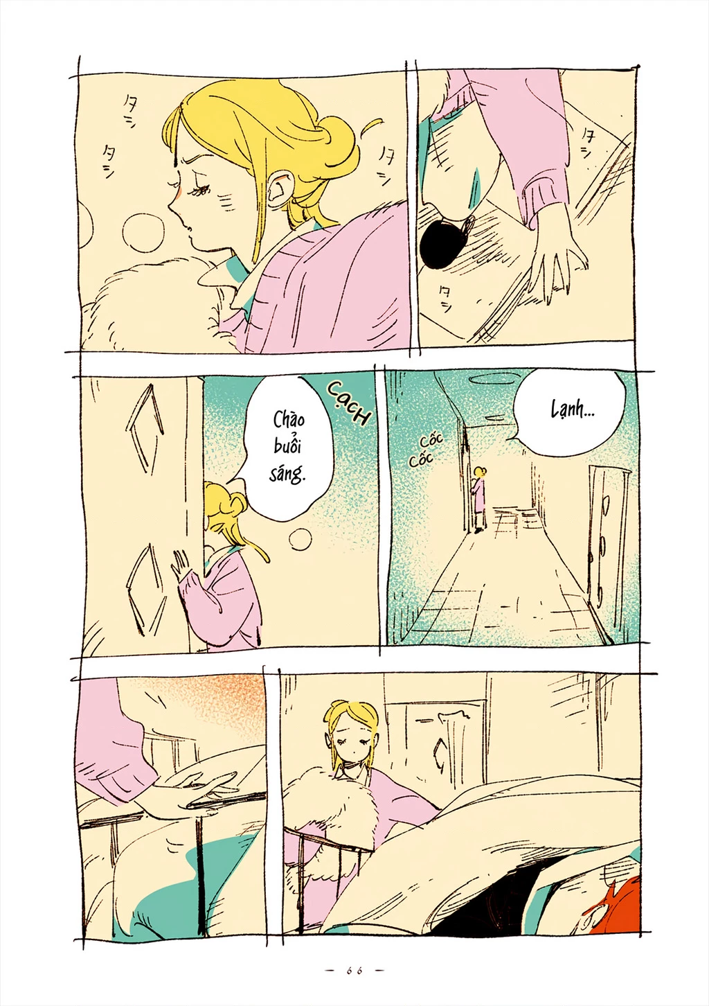 Veil Chapter 51 - Next Chapter 52