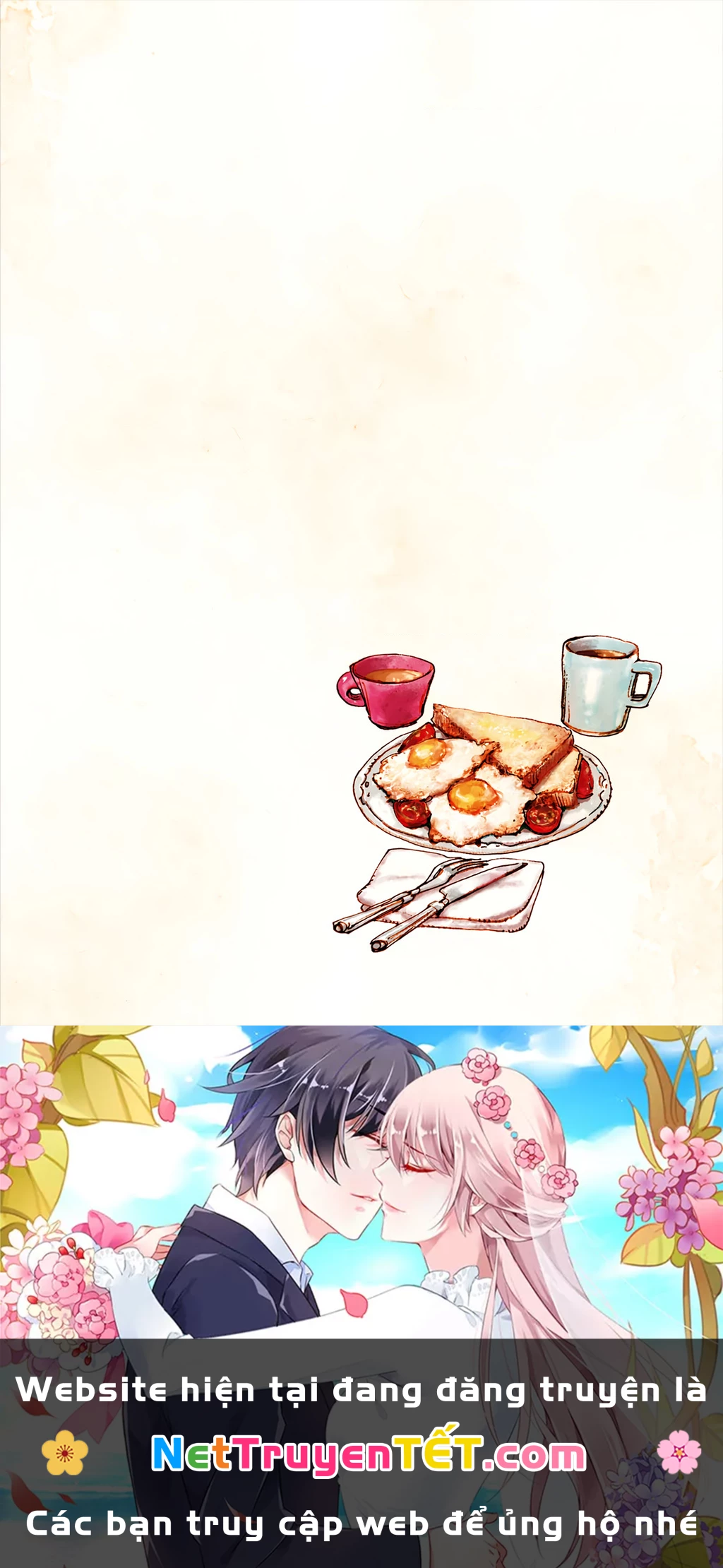 Veil Chapter 51 - Next Chapter 52