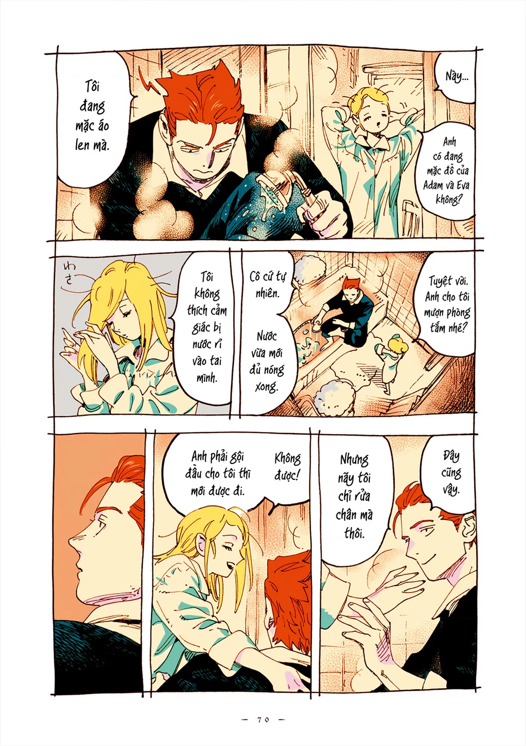 Veil Chapter 52 - Next Chapter 53