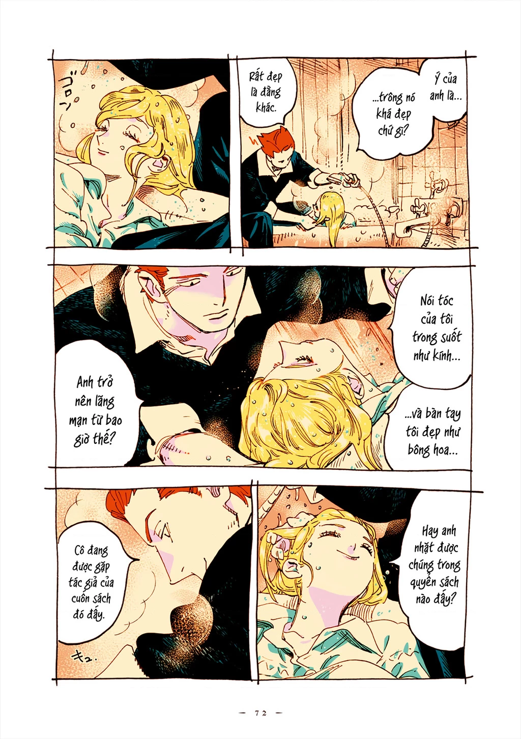 Veil Chapter 52 - Next Chapter 53