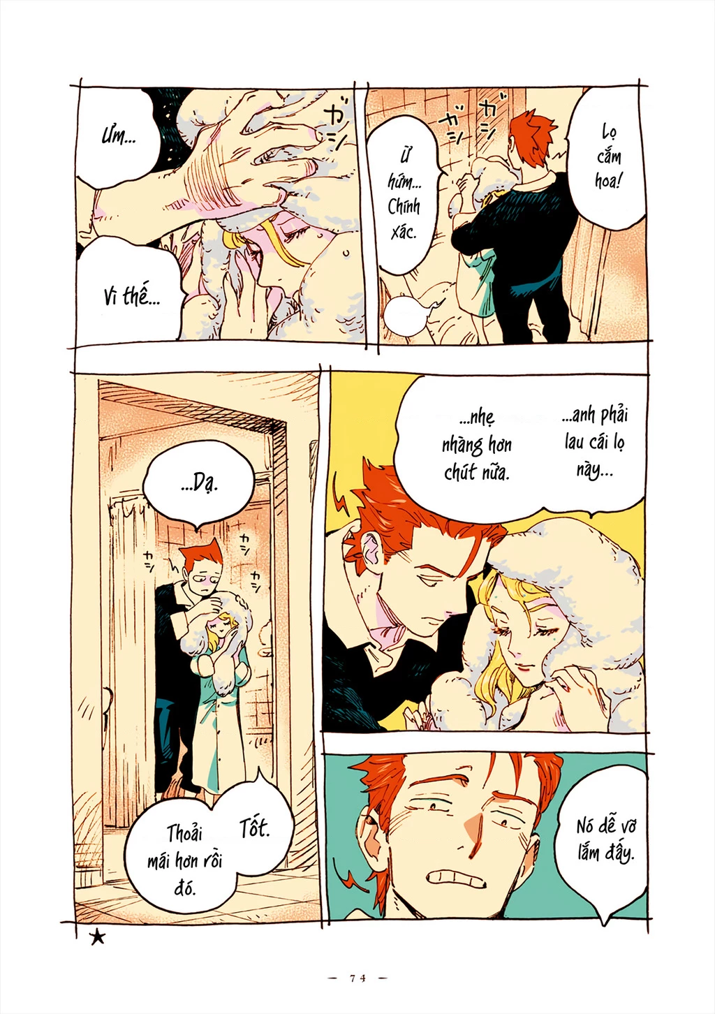 Veil Chapter 52 - Next Chapter 53