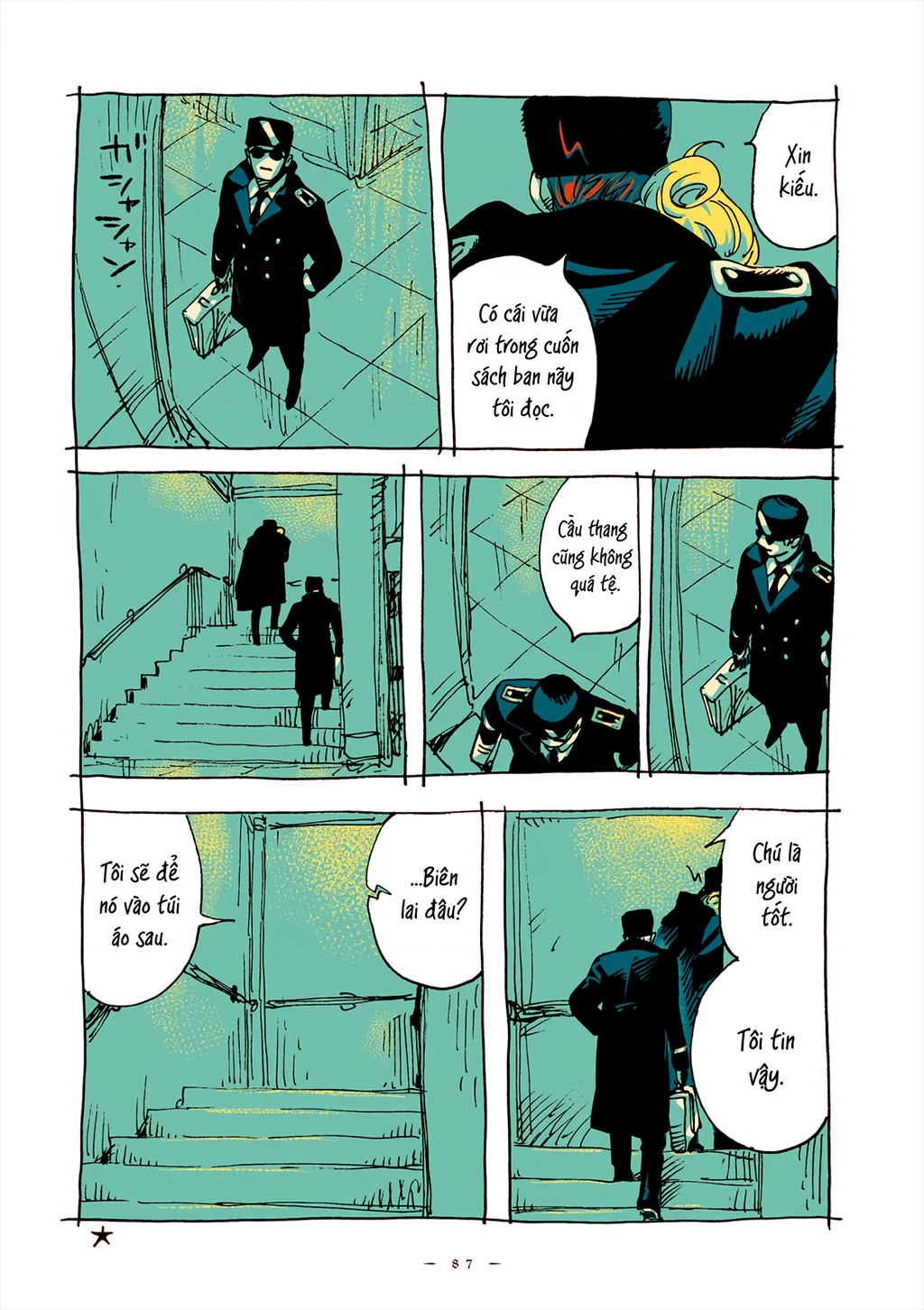 Veil Chapter 53 - Next Chapter 54